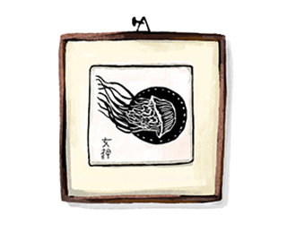 Marta Rydz-Domańska relief print